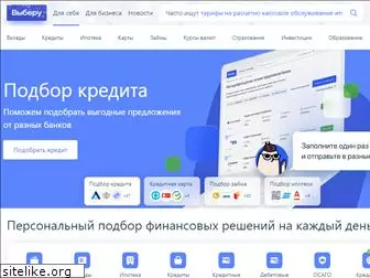 svyaznoybank.ru