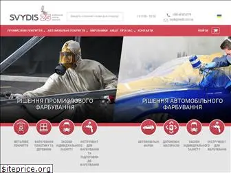 svydis.com.ua