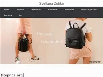 svzubko.com