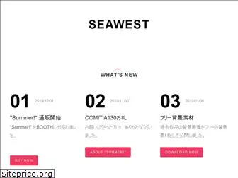 sw-seawest.com