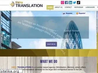 sw19translation.co.uk