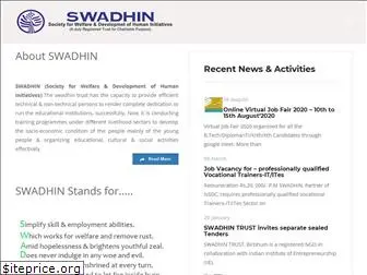 swadhin.net.in