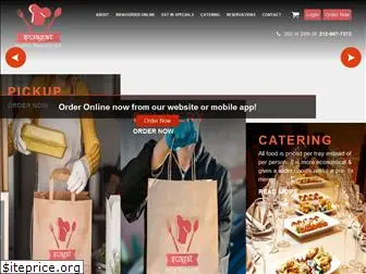 swagatindianfood.com