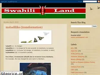 swahili-land.blogspot.com