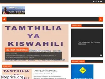 swahililab.blogspot.com