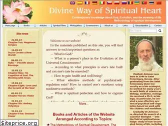 swami-center.org