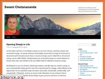 swamichetanananda.com