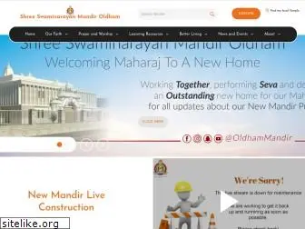 swaminarayan-oldham.org