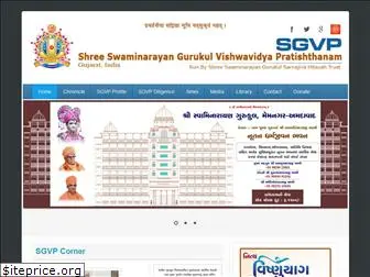 swaminarayangurukul.org