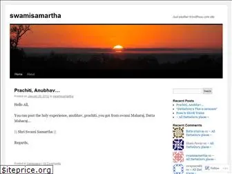 swamisamartha.wordpress.com