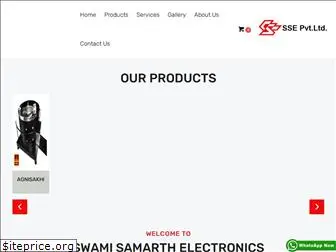swamisamarthelectronics.com