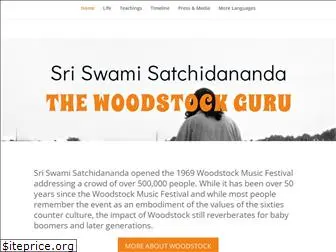swamisatchidananda.org