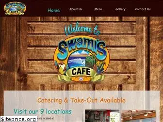 swamiscafesd.com