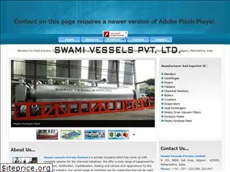 swamivessels.com
