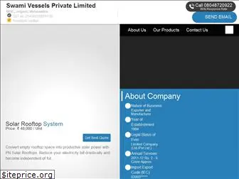 swamivessels.net