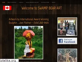 swampbearart.com