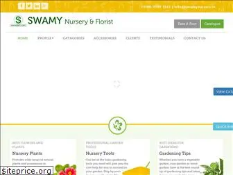 swamynursery.in