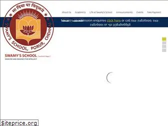 swamysschool.com