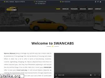 swancabs.com