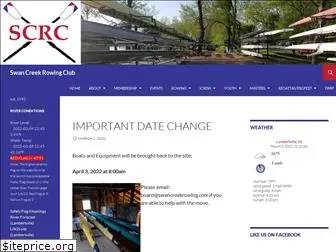 swancreekrowing.com