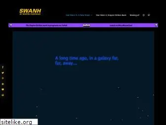 swanh.net
