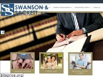 swansonandsackett.com