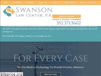 swansonlawcenter.com