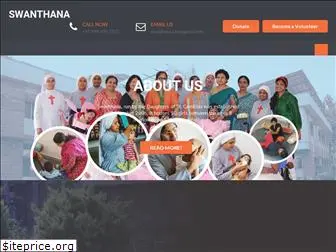 swanthana.org