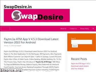 swapdesire.in