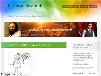 swapnilbawane.wordpress.com