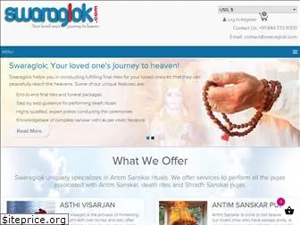 swaraglok.com