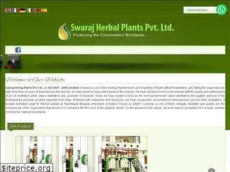 swarajherbal.com