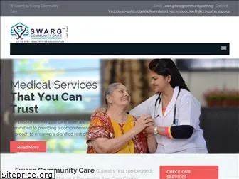 swargcommunitycare.org