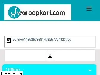 swaroopkart.com