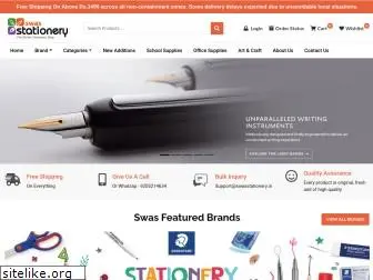 swasstationery.in