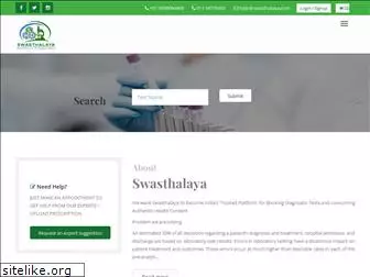 swasthalaya.com