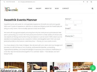 swasthikevents.com