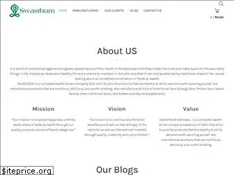 swasthum.com