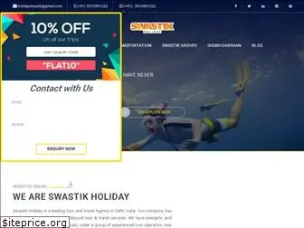 swastikholiday.com