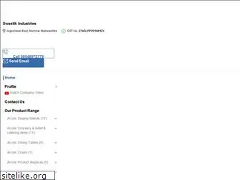 swastikindustries.org