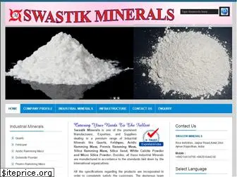 swastikminerals.co.in