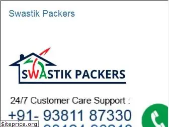 swastikpackers.com