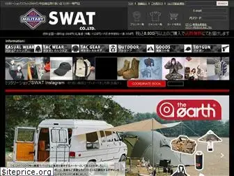 swat.bz