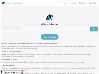 swatchseries.ru