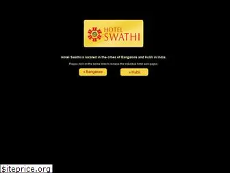 swathihotels.com