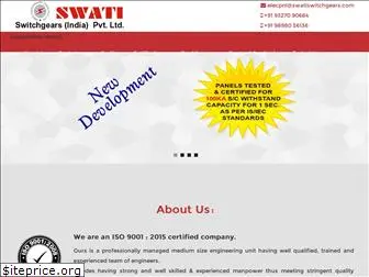 swatiswitchgears.com