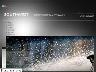 swautoservice.com