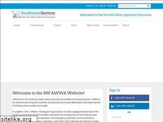 swawwa.org