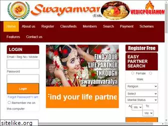 swayamvaralaya.com