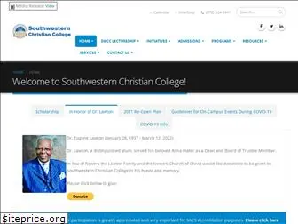 swcc.edu